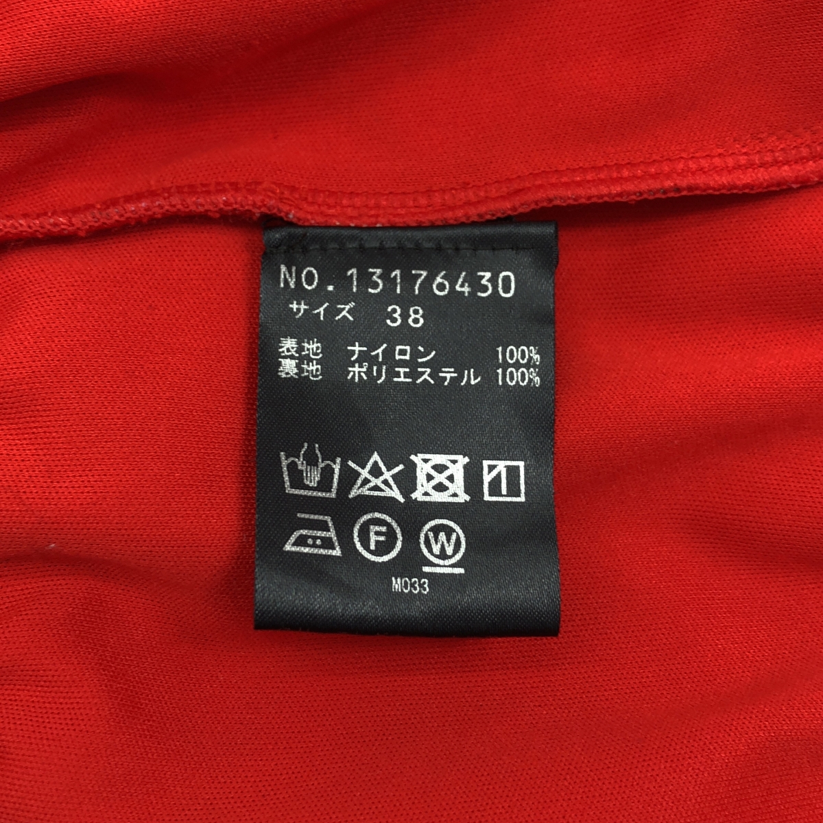 VIVIENNE TAM / ヴィヴィアンタム 総柄 イージー ワイドパンツ