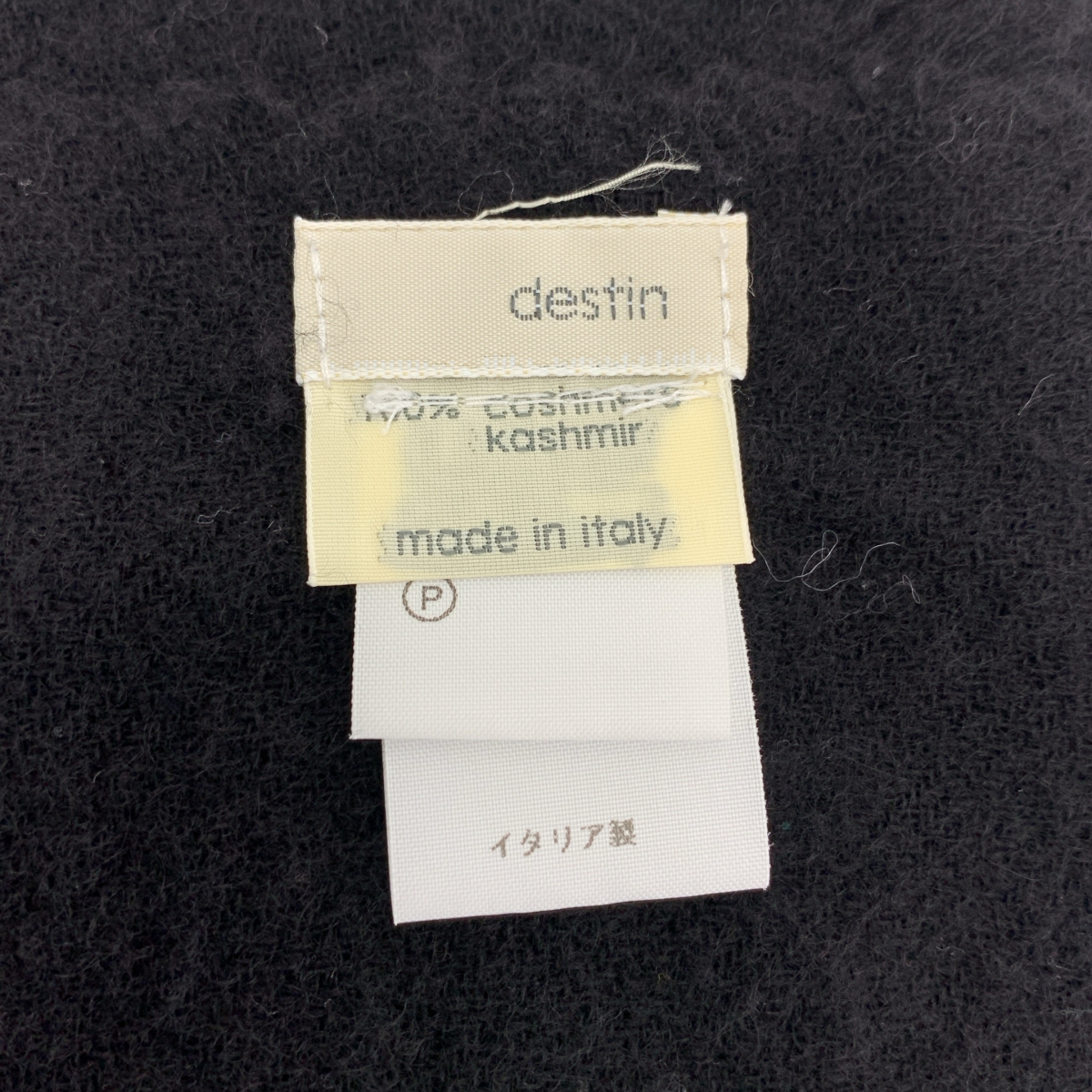 destin / デスティン NUVOLA QUADRA カシミヤ フリンジ 大判 ストール