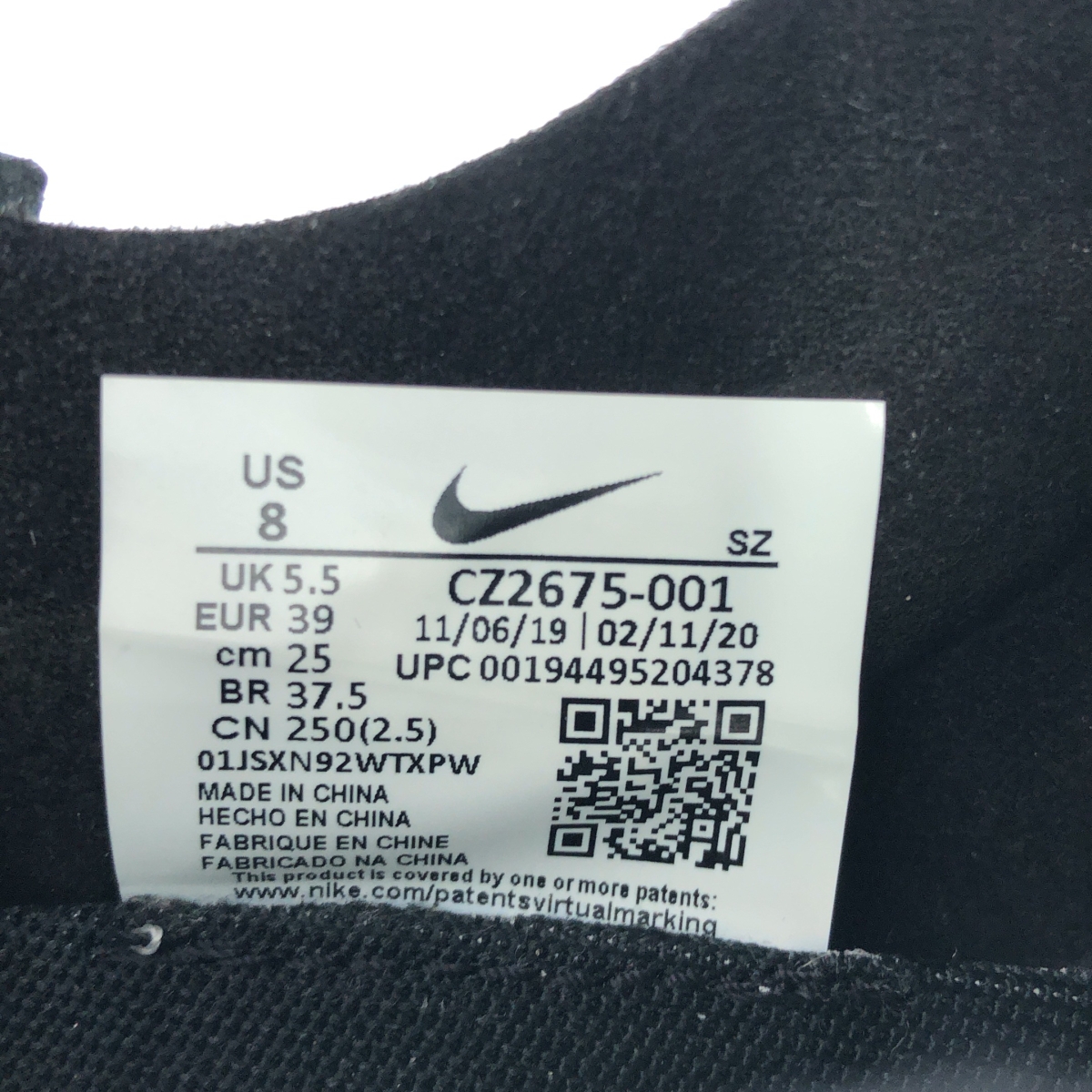 COMME des GARCONS / コムデギャルソン W NIKE DUNK LOW / CDG スニーカー