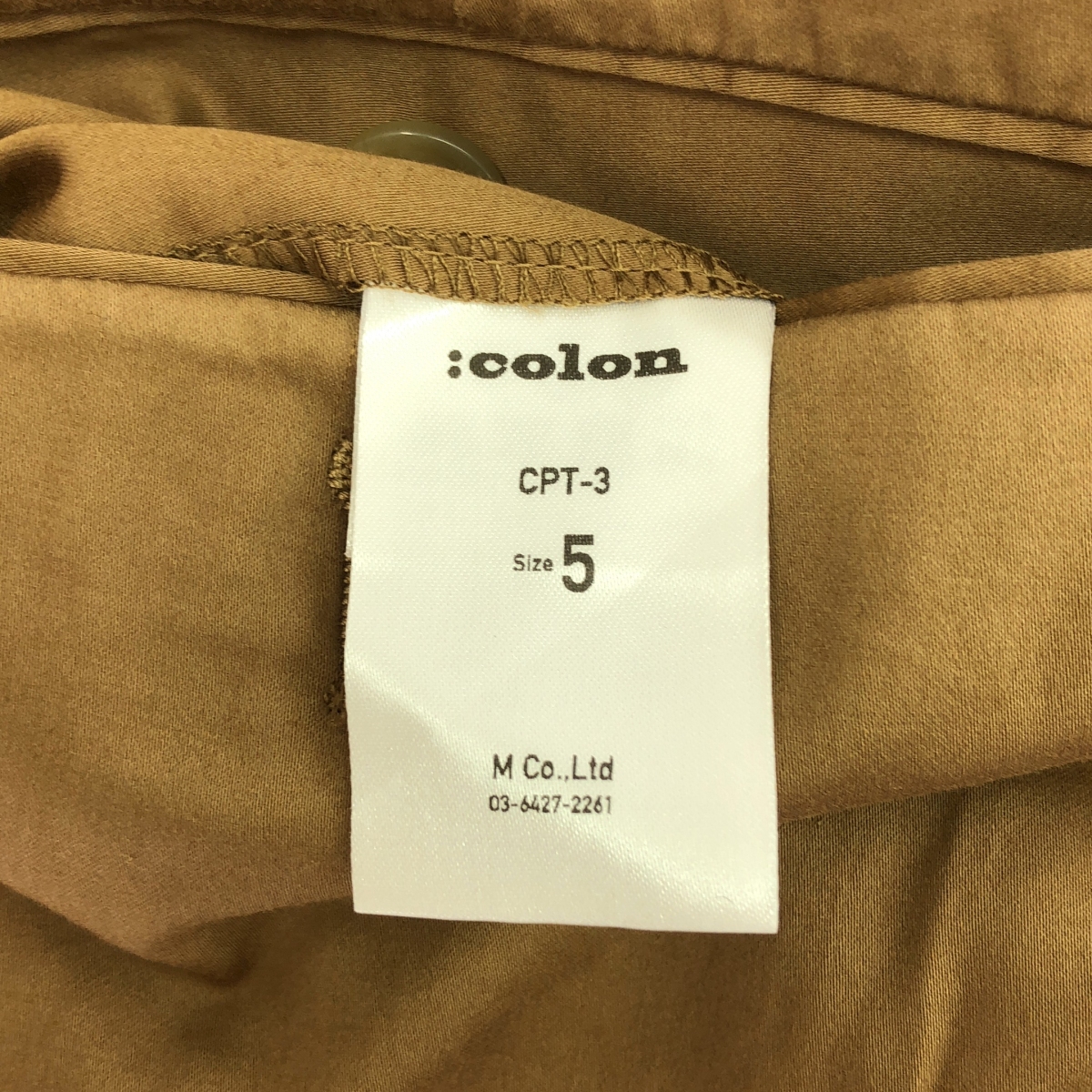 その他 2アウトセット プリーツ サテン スラックス