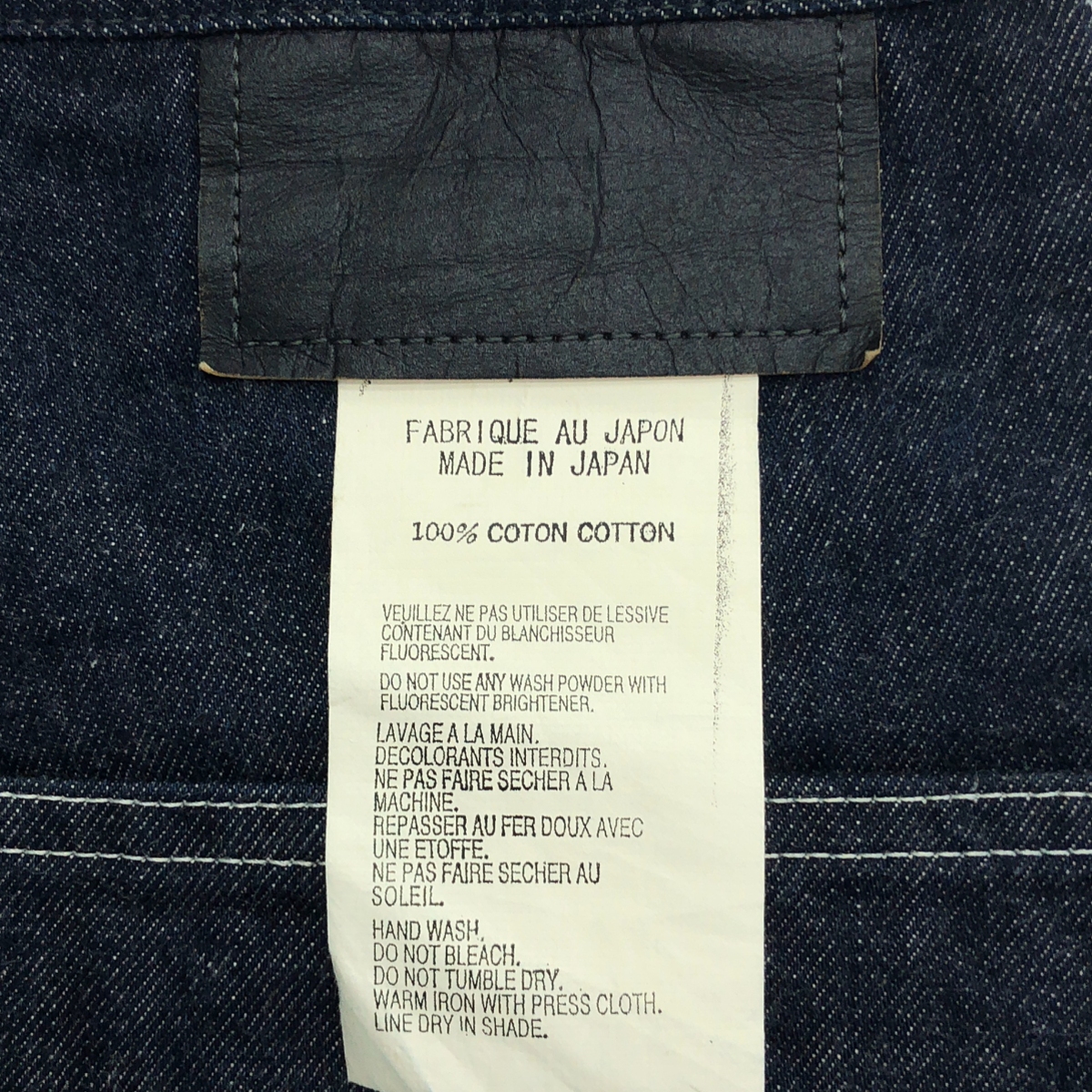 TUKI / ツキ type3 -indigo-0032 クロップド デニムパンツ