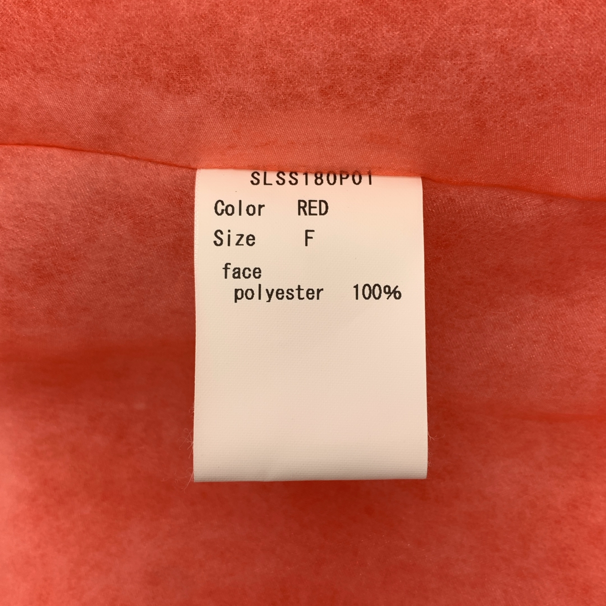 その他 オーガンジー プルオーバー ワンピース