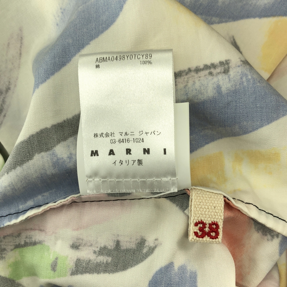 MARNI / マルニ 総柄 オーバーシルエット カットオフ シャツ ワンピース