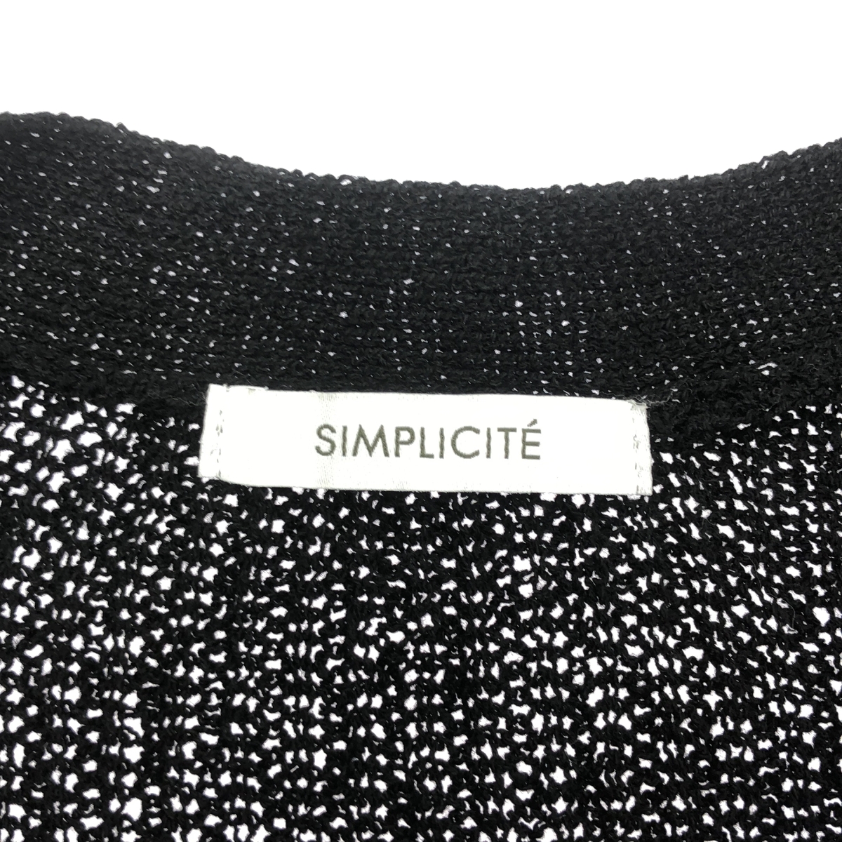 その他 【Simplicite / サンプリシテ】 リネンコットンベスト