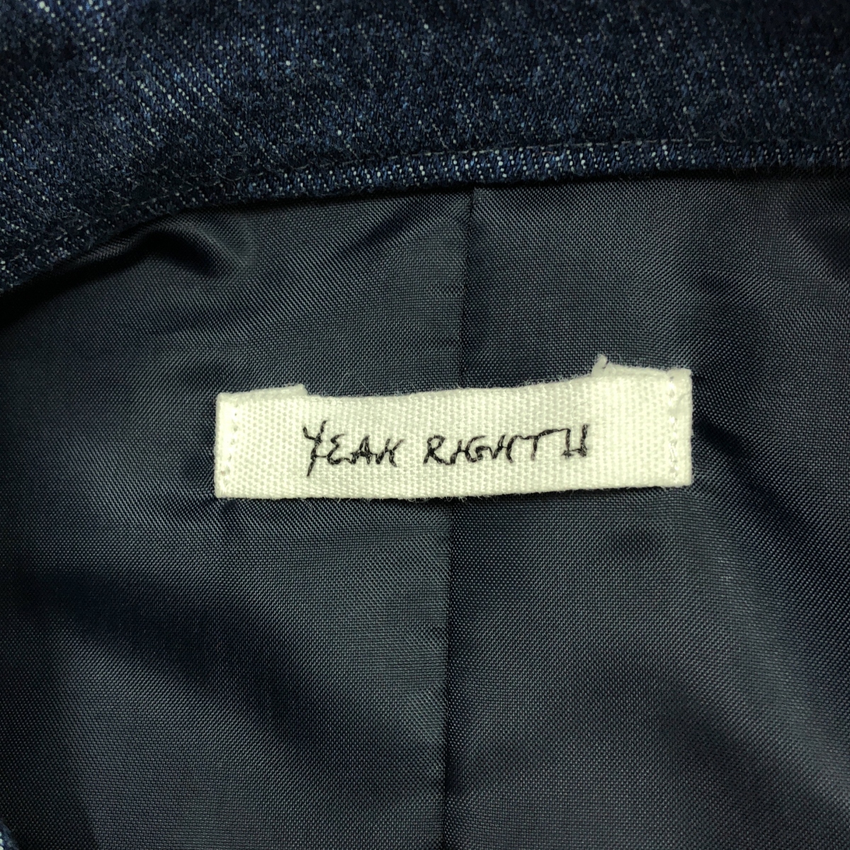 YEAH RIGHT!! / イエーライト パッチワーク ダブルブレスト デニムジャケット