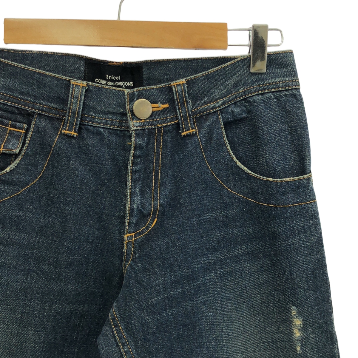 tricot COMME des GARCONS / トリココムデギャルソン ダメージ加工 カットオフ デニムパンツ