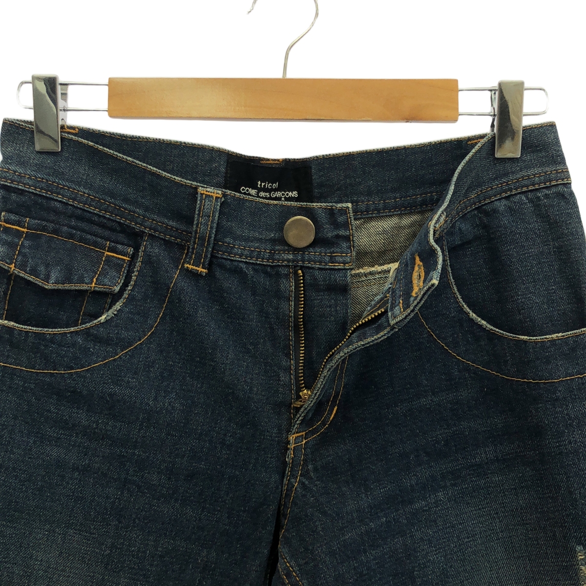 tricot COMME des GARCONS / トリココムデギャルソン ダメージ加工 カットオフ デニムパンツ