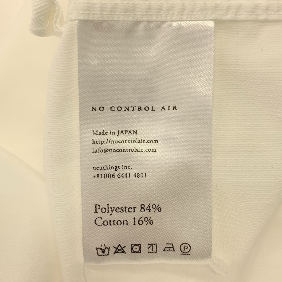 NO CONTROL AIR / ノーコントロールエア コットン混 ノーカラーシャツ