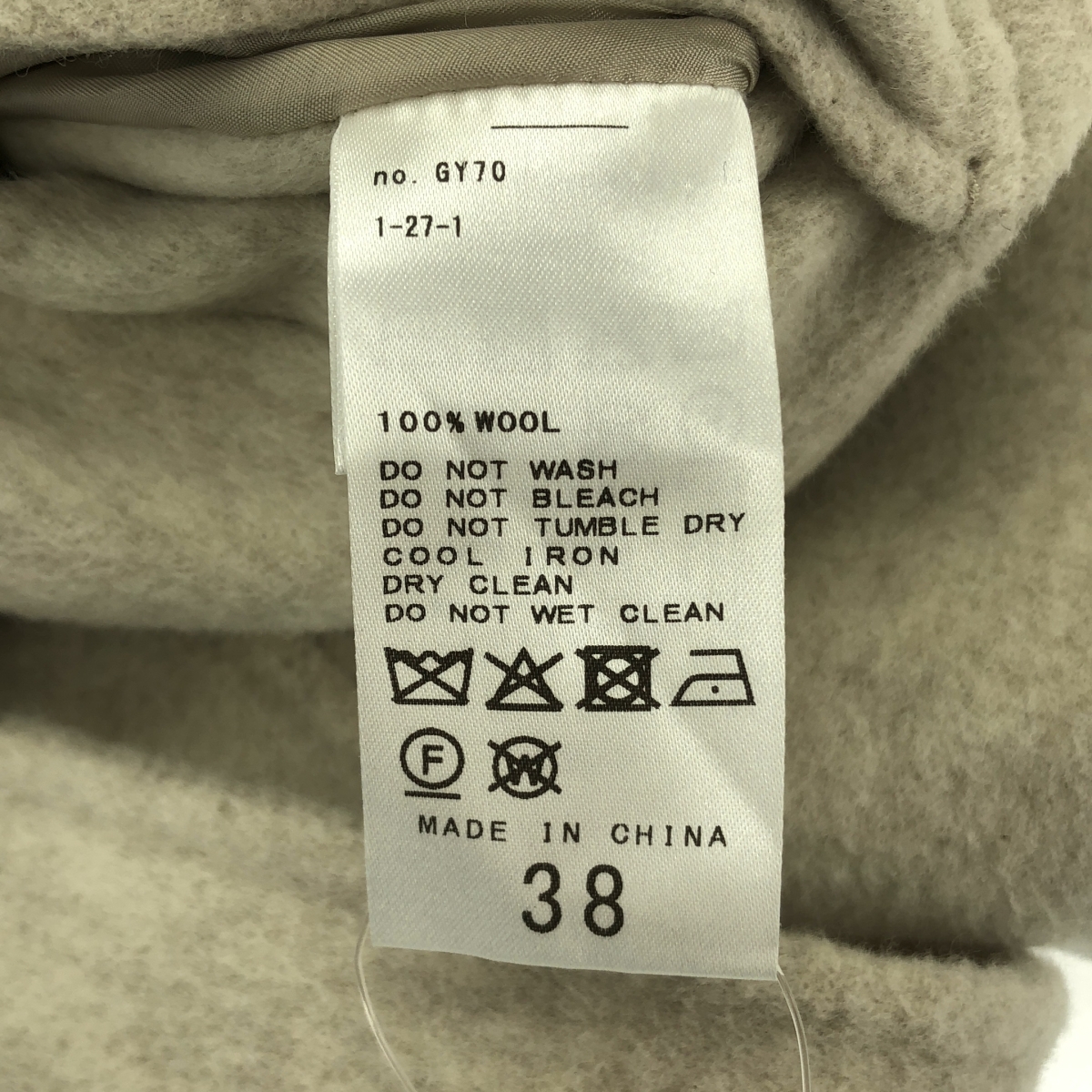 Plage / プラージュ HAMILTON DRAPE HALF コート