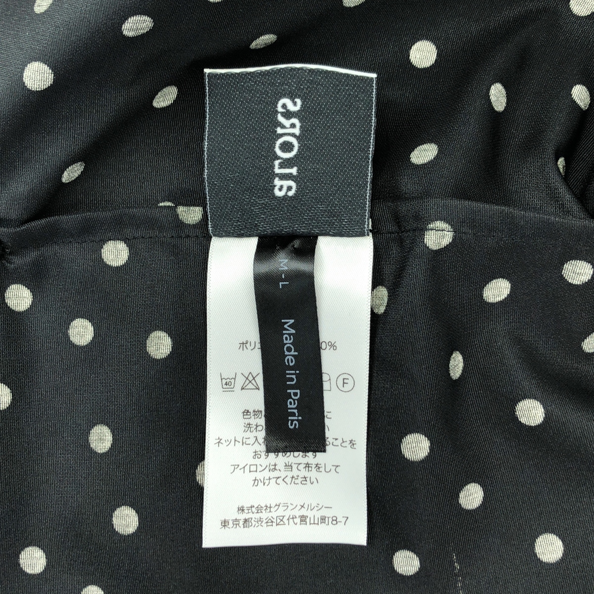 その他 Eva エヴァ ボリュームパフスリーブ ドット ブラウス