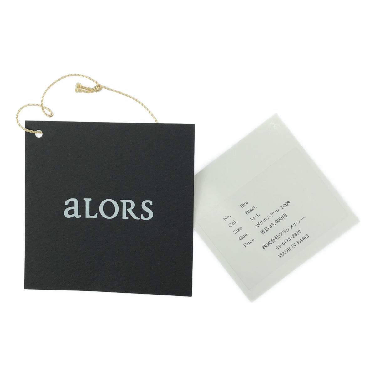 その他 Eva エヴァ ボリュームパフスリーブ ドット ブラウス