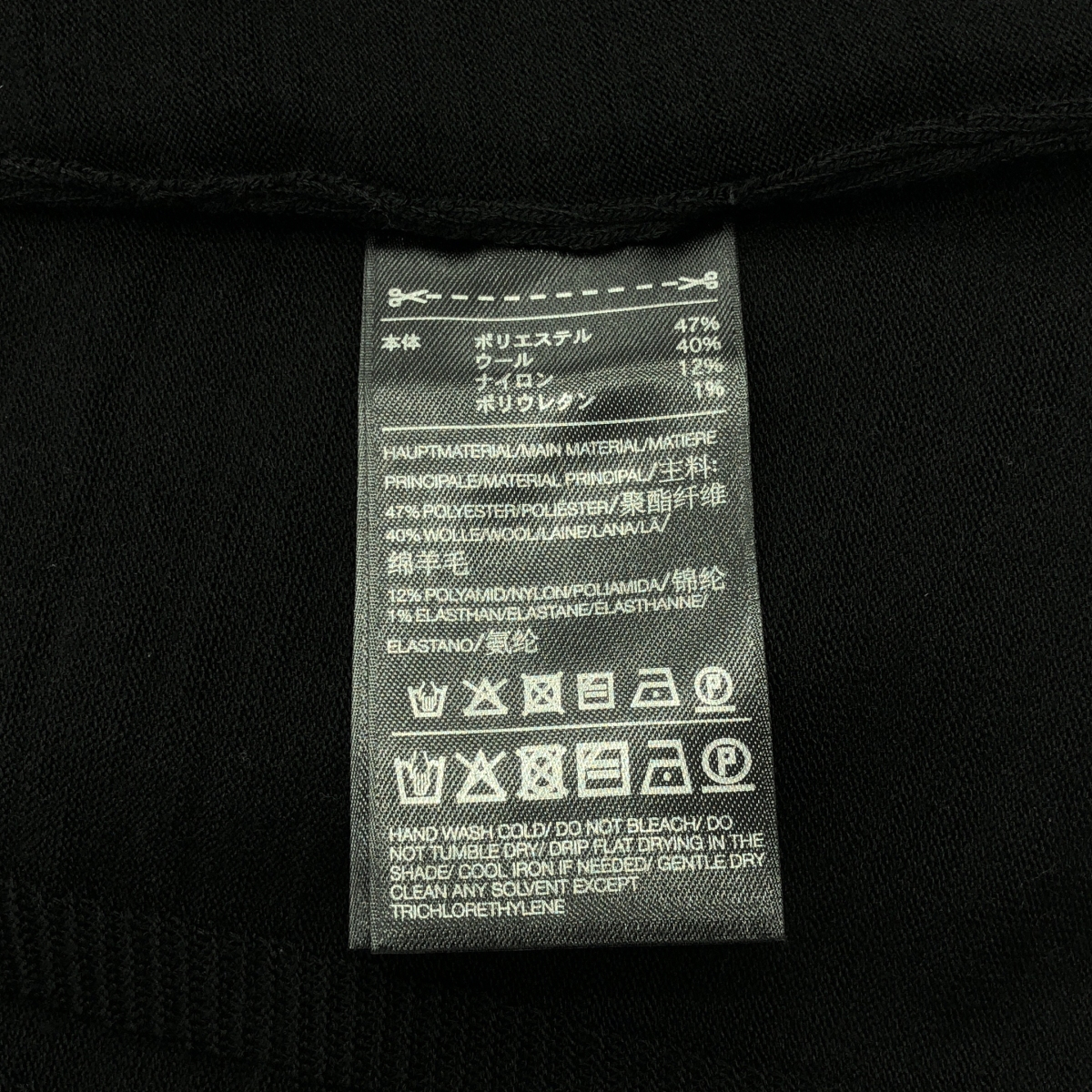 Y-3 / ワイスリー ライン タートルネック ニット