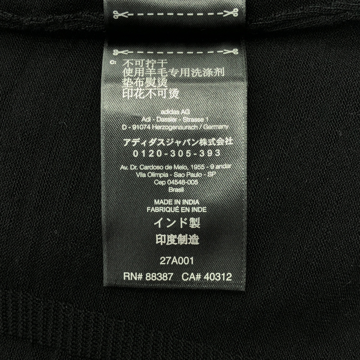 Y-3 / ワイスリー ライン タートルネック ニット