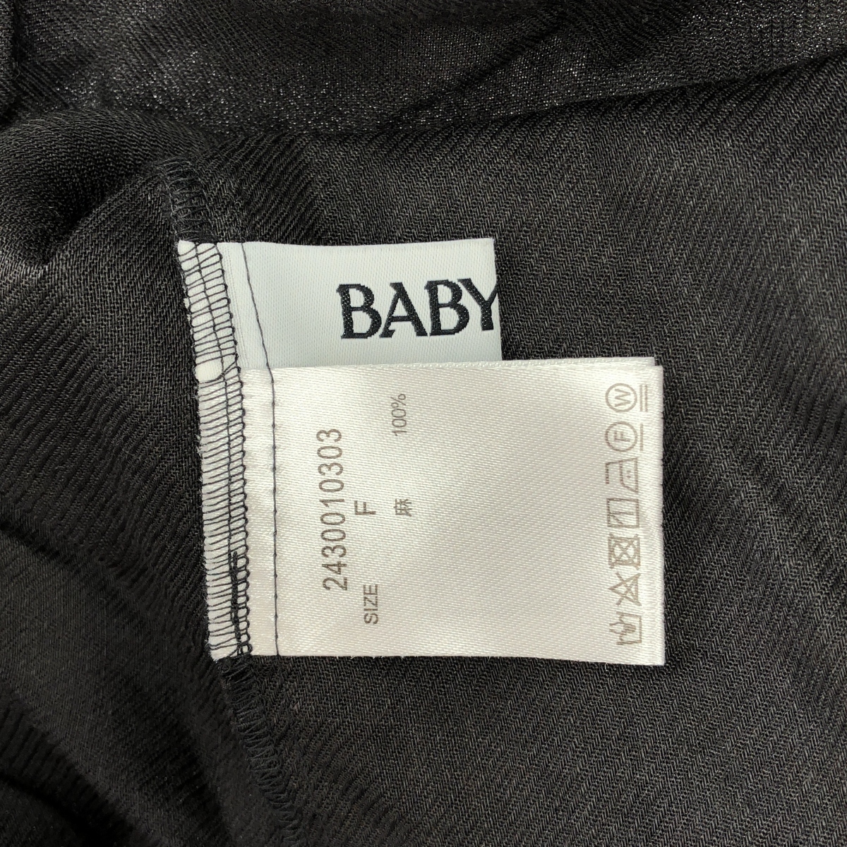 その他 ギャザー ボリューム ブラウス