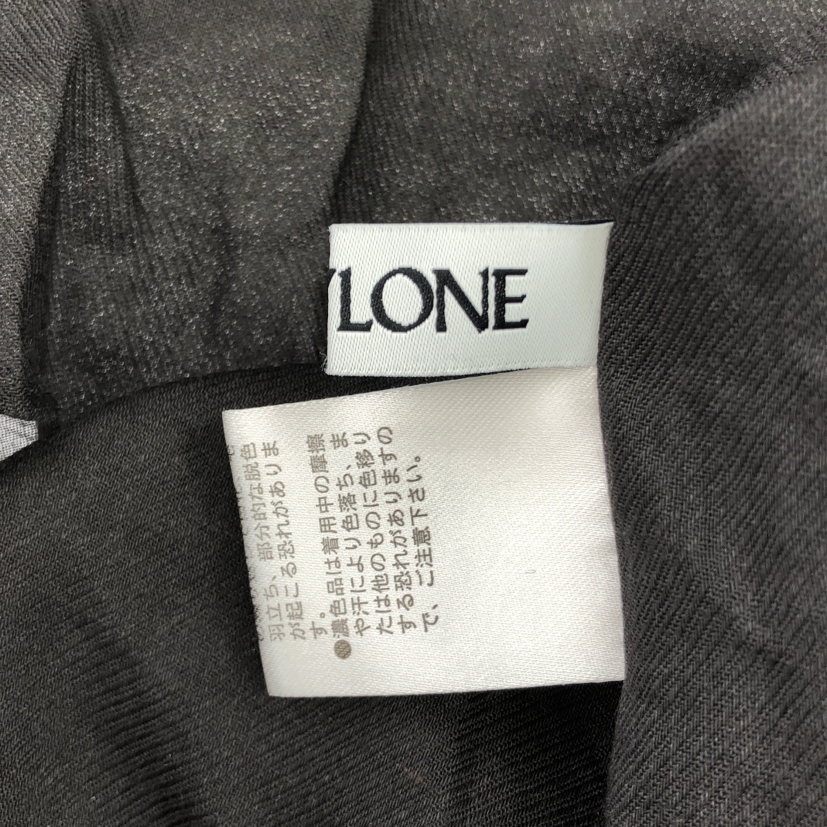 その他 ギャザー ボリューム ブラウス