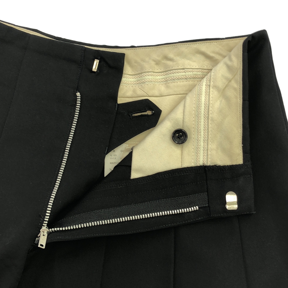 COMME des GARCONS / コムデギャルソン フロントジップ プリーツ スカート