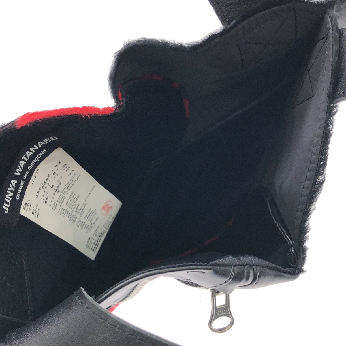 JUNYA WATANABE COMME des GARCONS / ジュンヤワタナベ レザー 異素材 切替 ジップポケット パッチ サークル ハンド トートバッグ