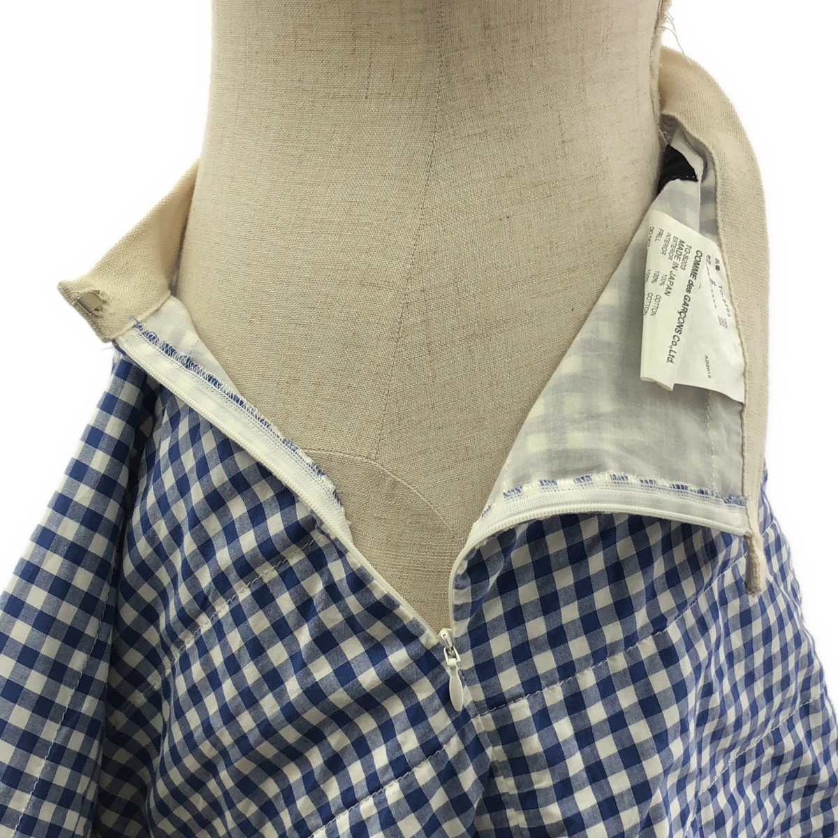 tricot COMME des GARCONS / トリココムデギャルソン チェック チュールドッキング 変形 スカート