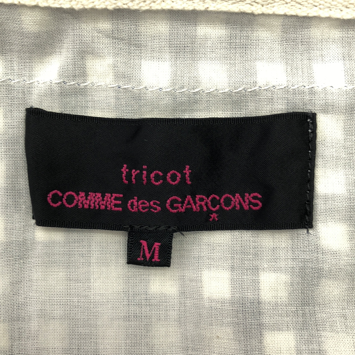 tricot COMME des GARCONS / トリココムデギャルソン チェック チュールドッキング 変形 スカート