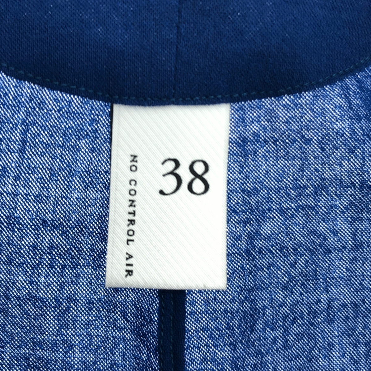 NO CONTROL AIR / ノーコントロールエア ウール ナイロン ロングカーディガン