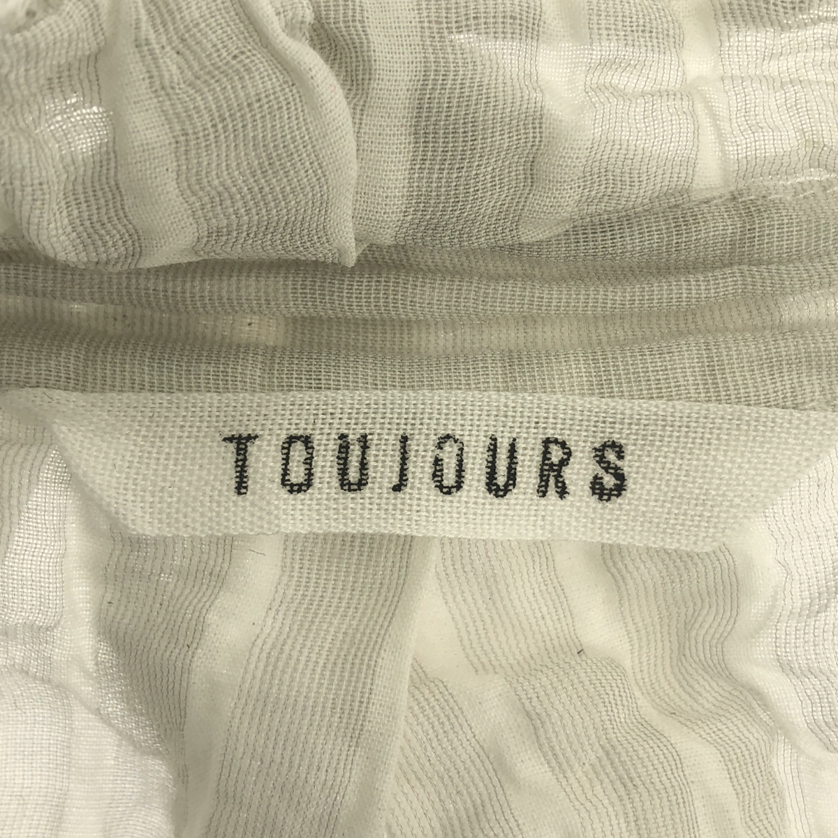 TOUJOURS / トゥジュー ストライプ シアー ボリューム スカート