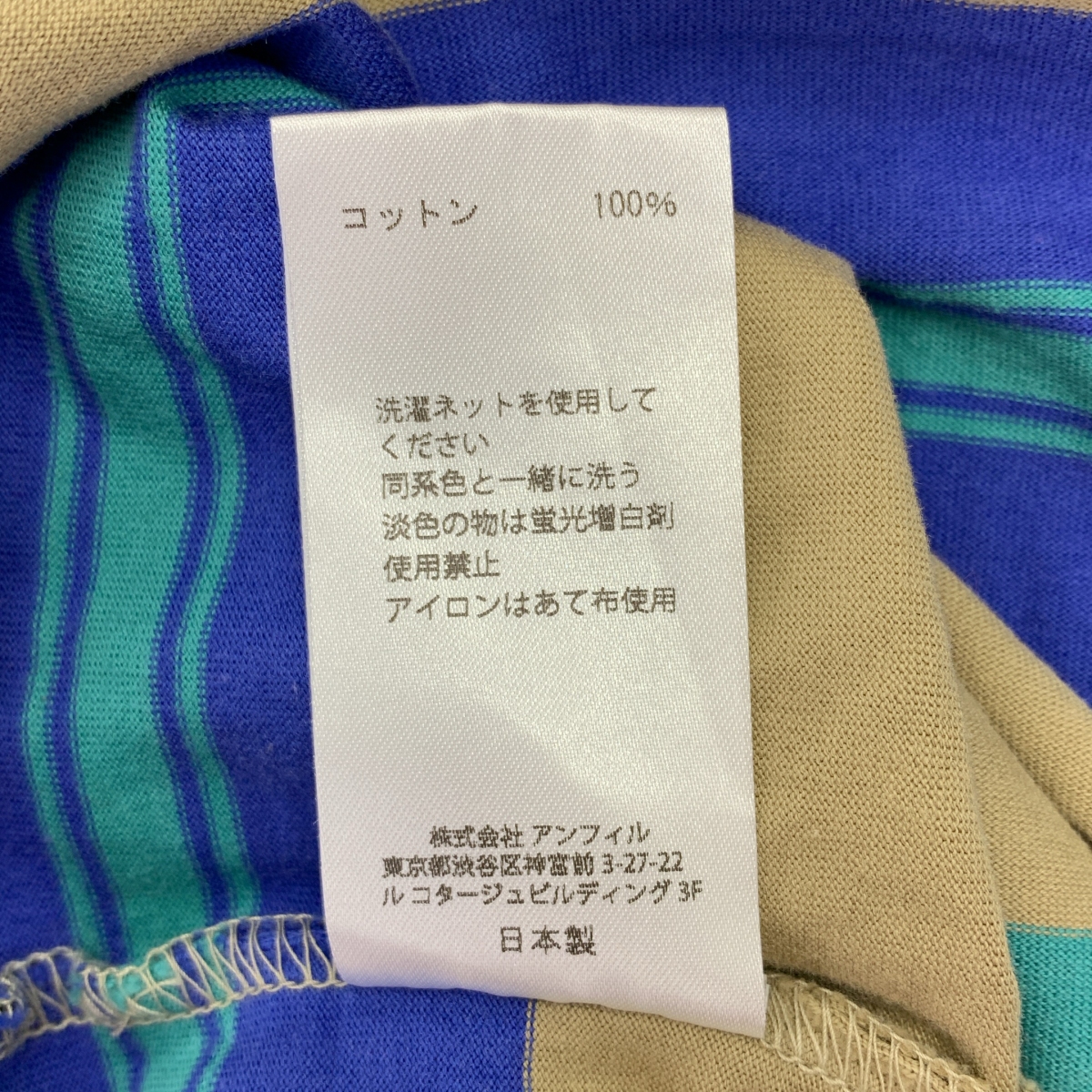 その他 Wide Striped S/S Big Tee / オーバーシルエット クルーネック Tシャツ カットソー