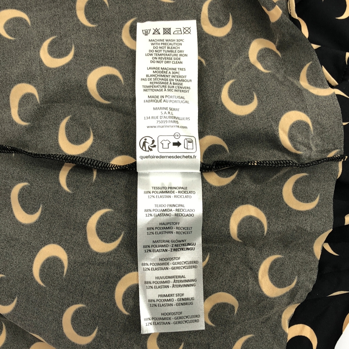 MARINE SERRE / マリーンセル MOON SECOND SKIN TOP ムーンセカンドスキントップス