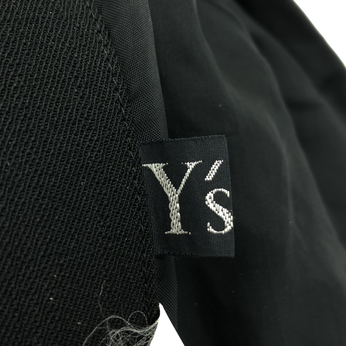 Y's / ワイズヨウジヤマモト 80s〜90s ヴィンテージ ウール混 ギャザー プリーツ ロングスカート