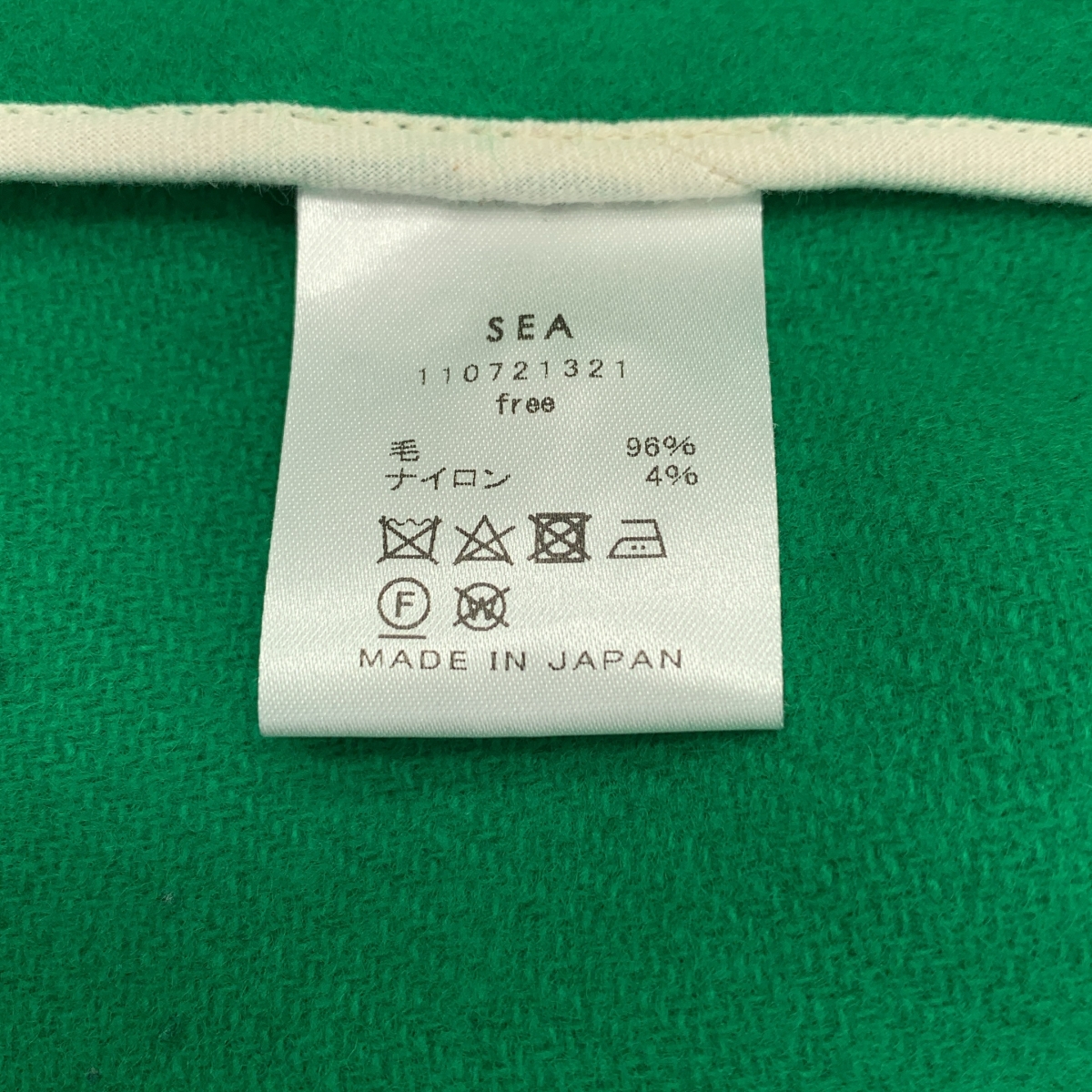 SEA / シー ダブルブラッシュドウール ピーコート