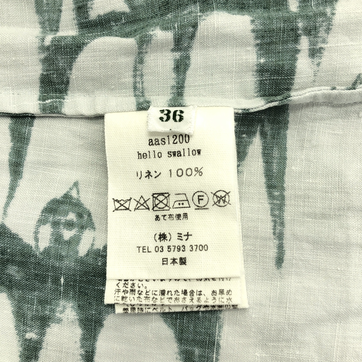 mina perhonen / ミナペルホネン hello swallow / ハロー スワロー 総柄 ノースリーブ トップス