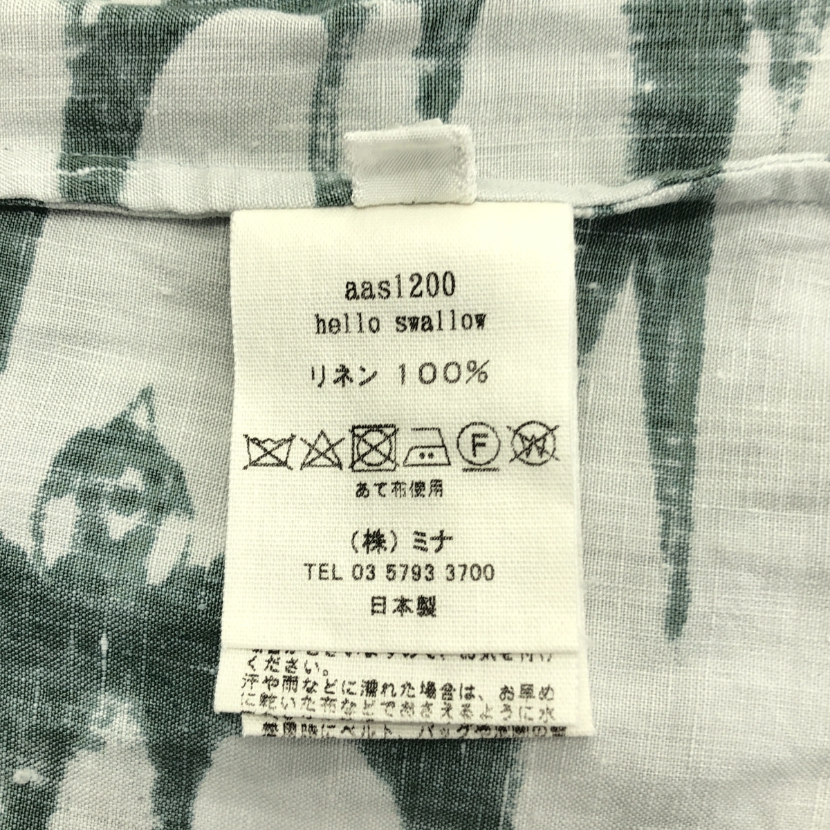 mina perhonen / ミナペルホネン hello swallow / ハロー スワロー 総柄 ノースリーブ トップス