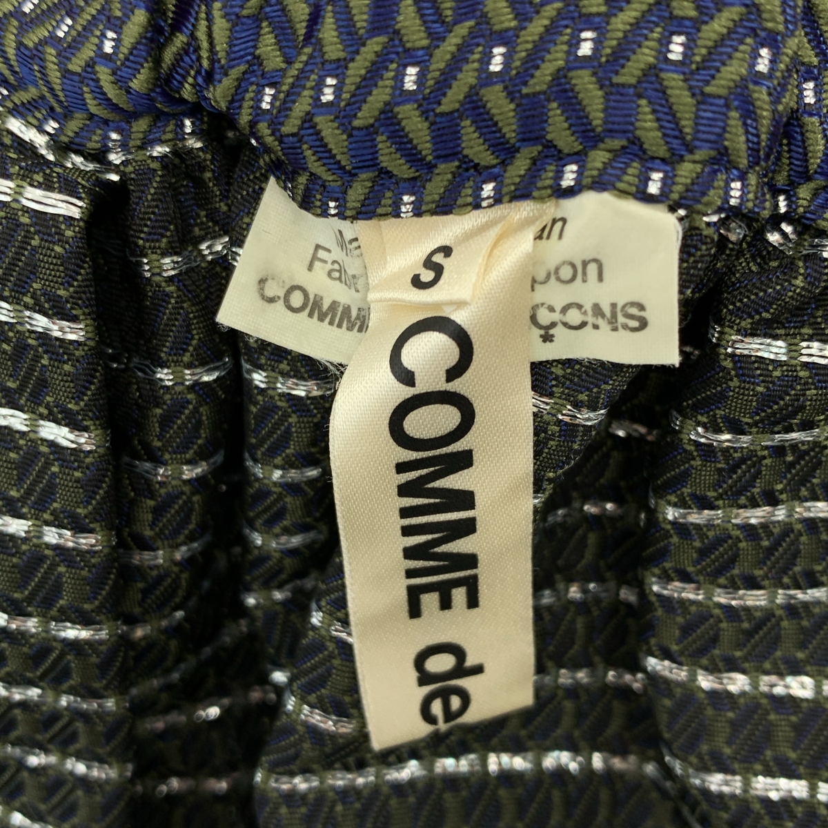 COMME des GARCONS / コムデギャルソン アセテート ジャガード ドローストリング ボリューム スカート