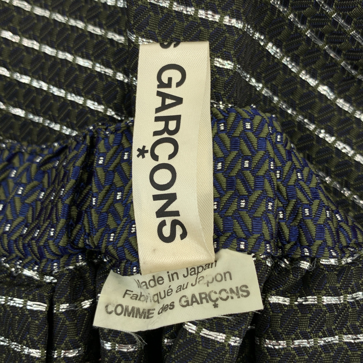 COMME des GARCONS / コムデギャルソン アセテート ジャガード ドローストリング ボリューム スカート