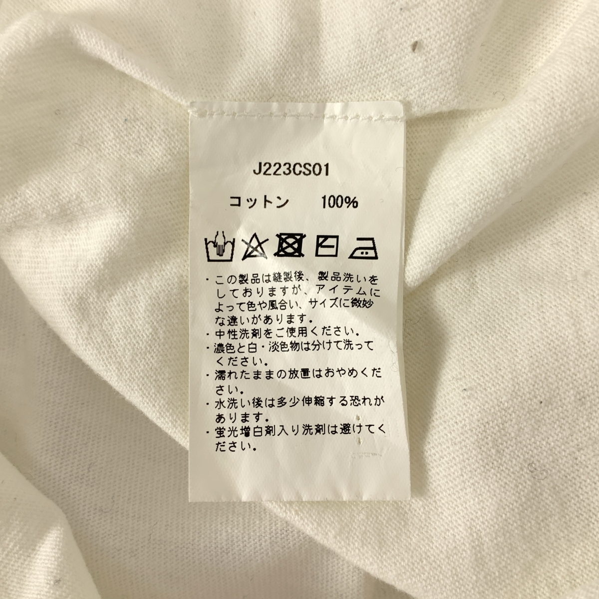 JoICEADDED / ジョイスアディッド コットン アシンメトリー ハイネック オーバー カットソー