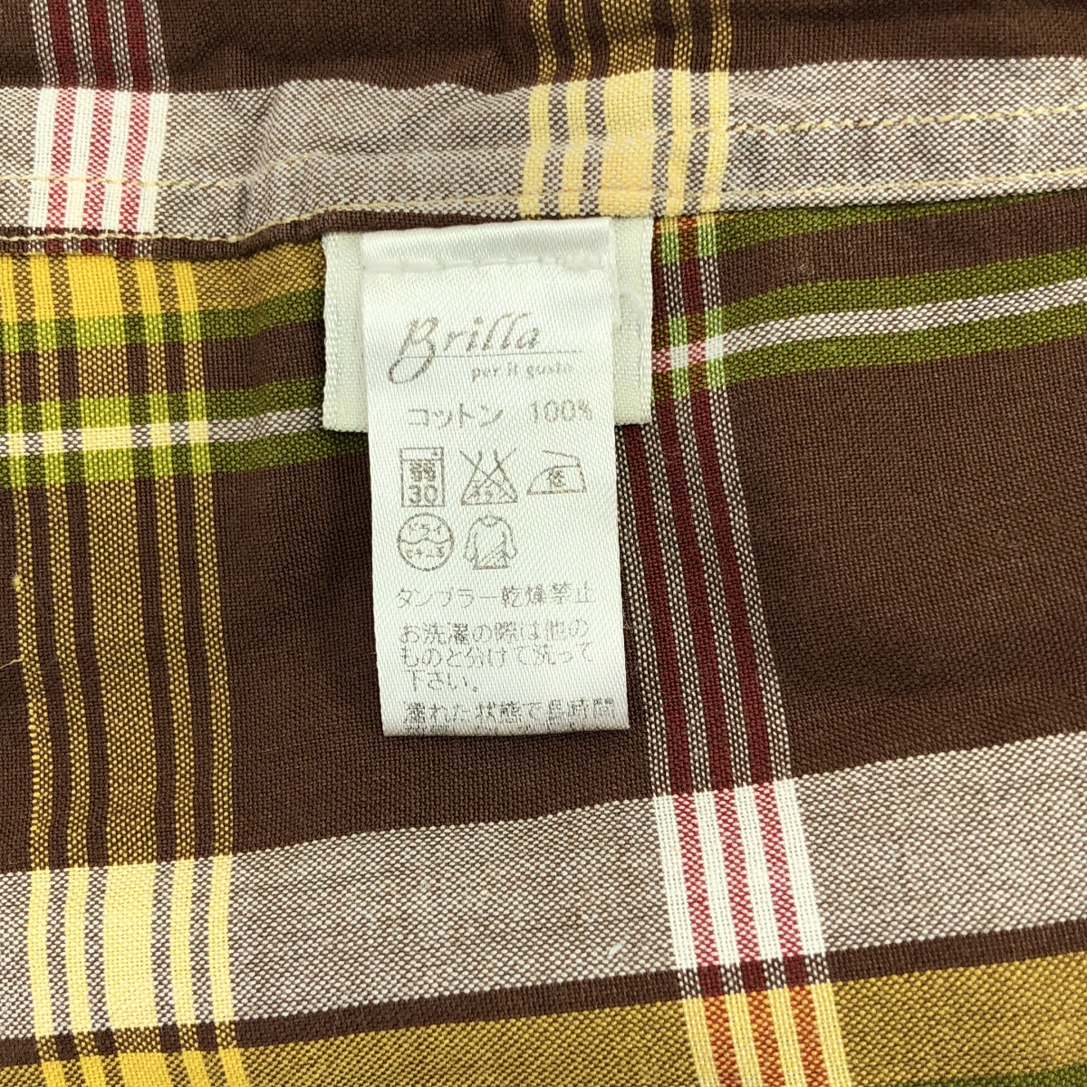 Salvatore Piccolo / サルバトーレピッコロ ホリゾンタルカラー コットン チェック シャツ