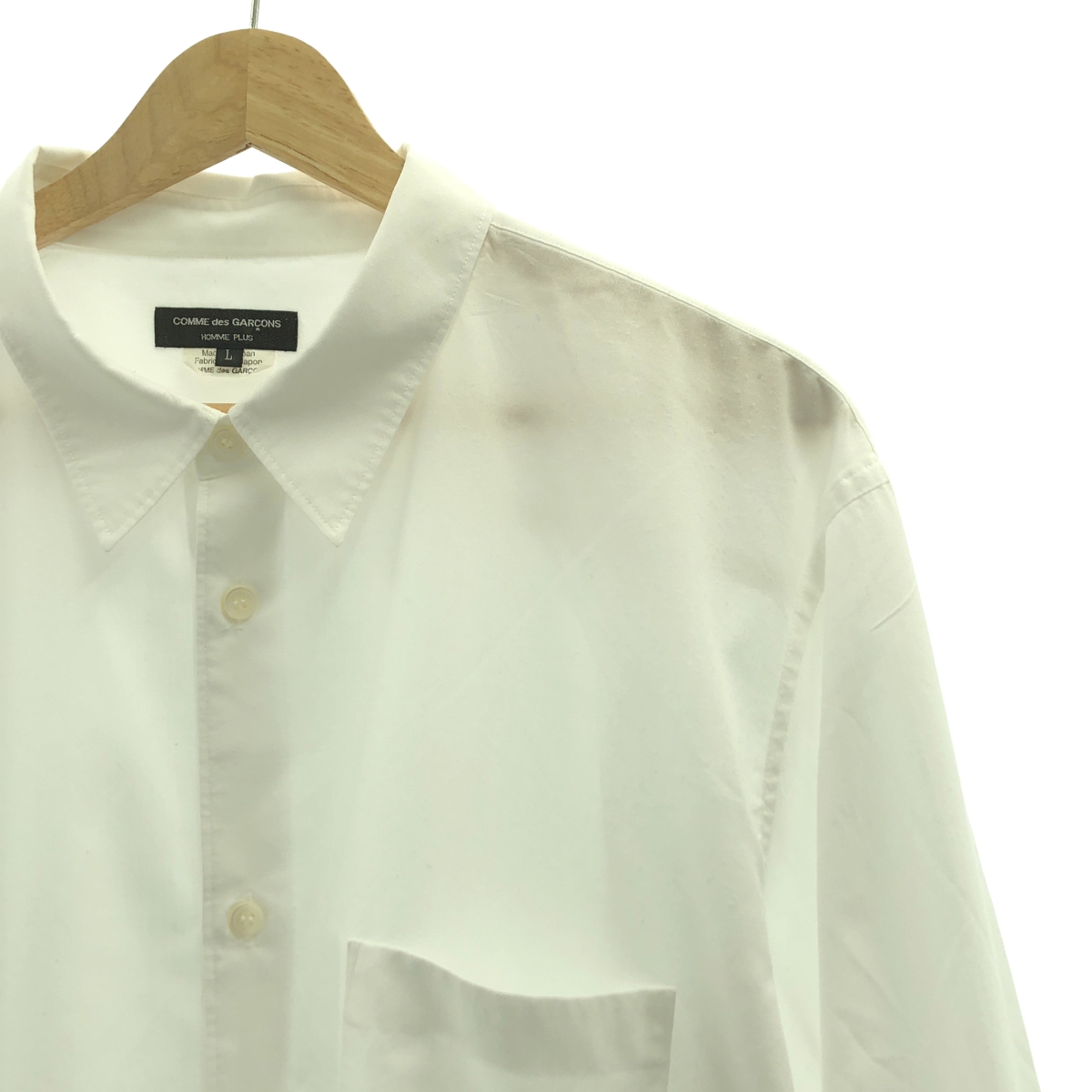 COMME des GARCONS HOMME PLUS / コムデギャルソンオムプリュス ポリエステル縮絨 レギュラーカラーシャツ