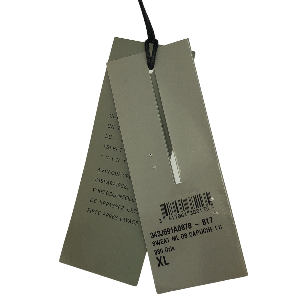 Dior / ディオール ダメージ加工 ロゴ プリント パーカー