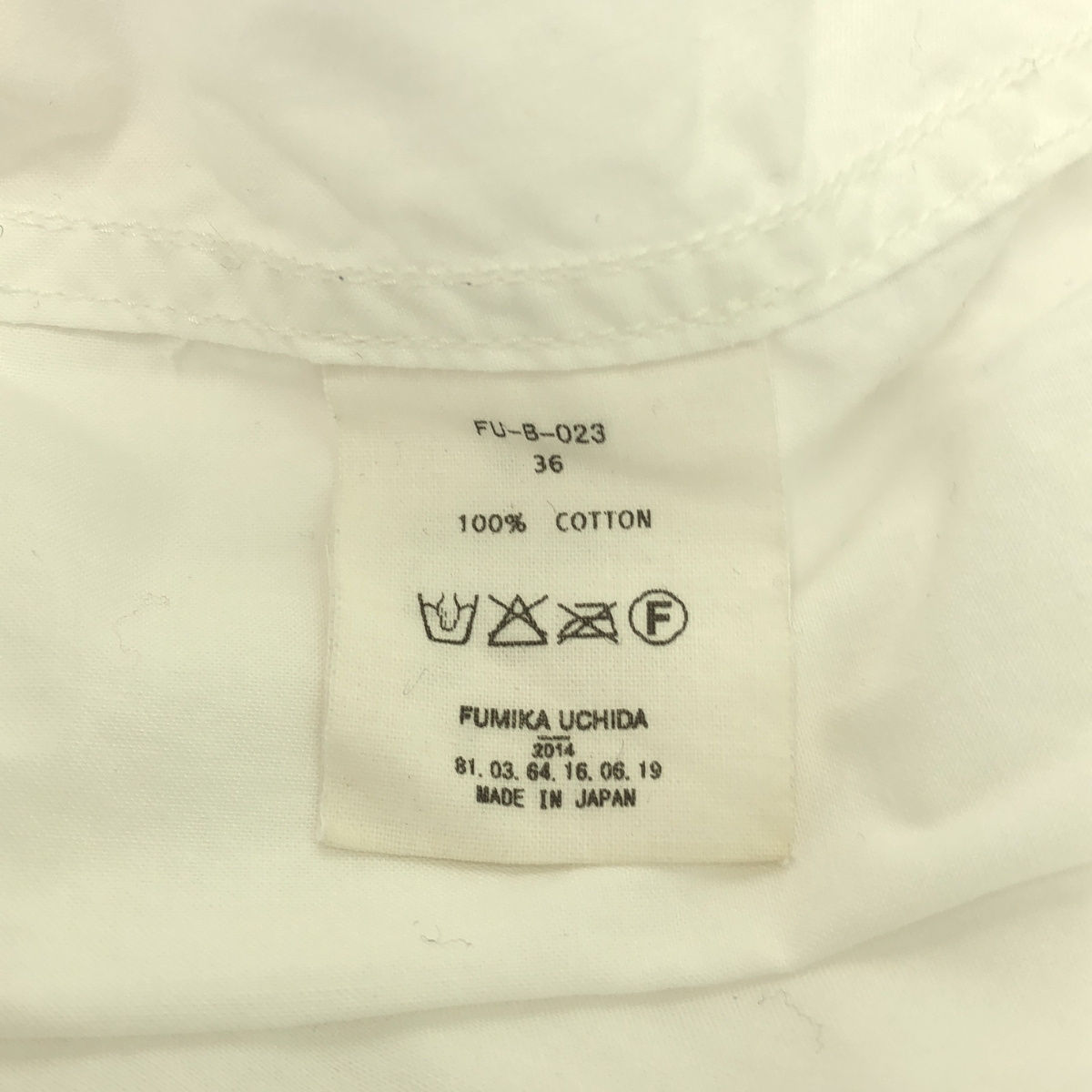 FUMIKA UCHIDA / フミカウチダ コットン プルオーバー シャツ ブラウス