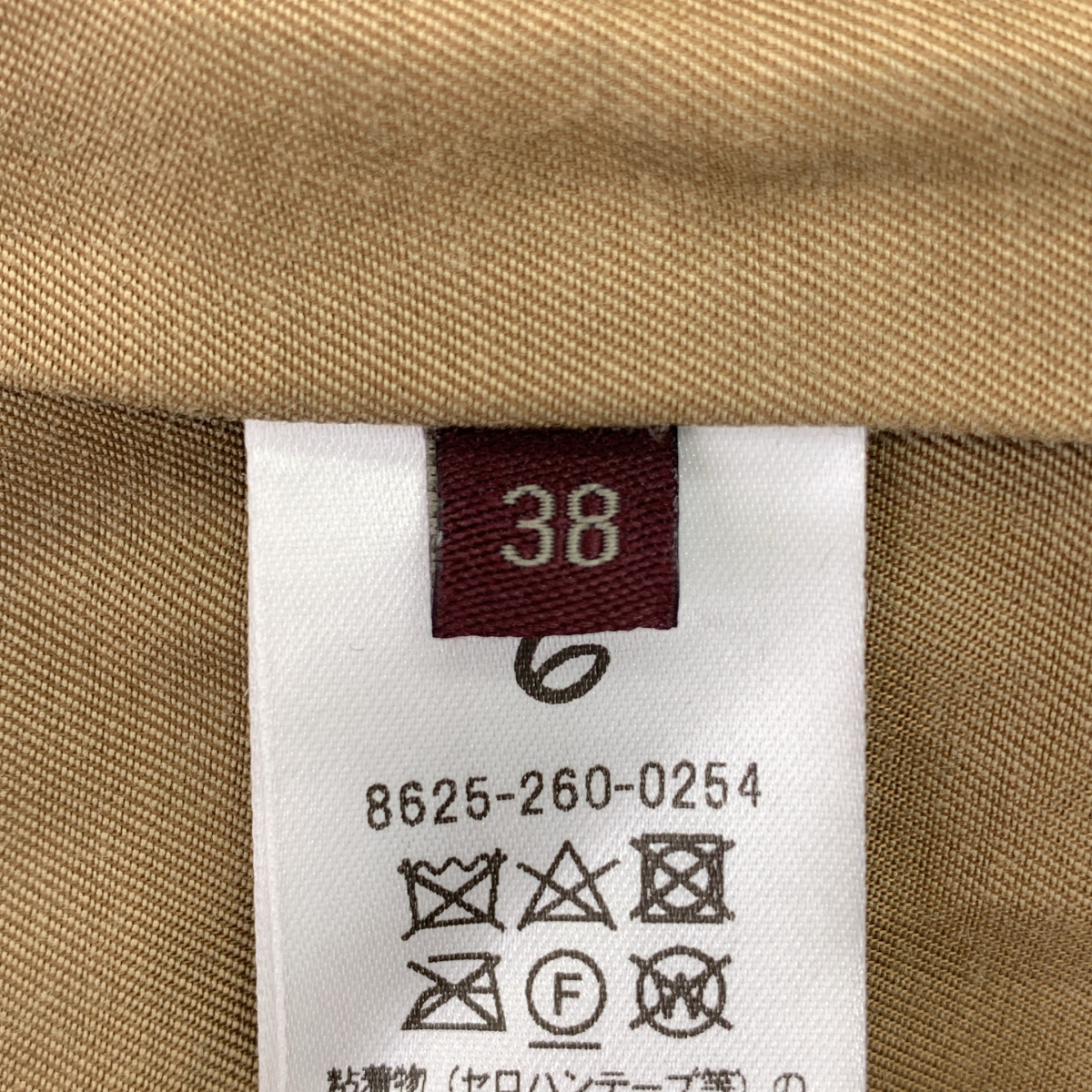 6(ROKU) / ロク PILE CUT JACQUARD JACKET ノーカラー ジャケット