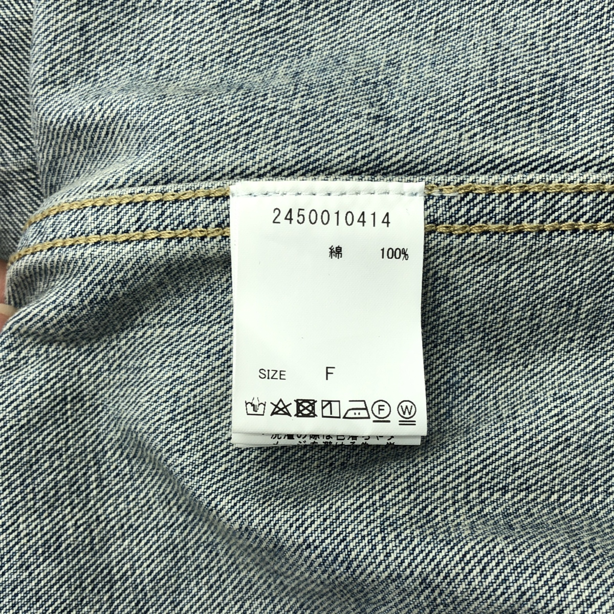 その他 デニム トラッカージャケット