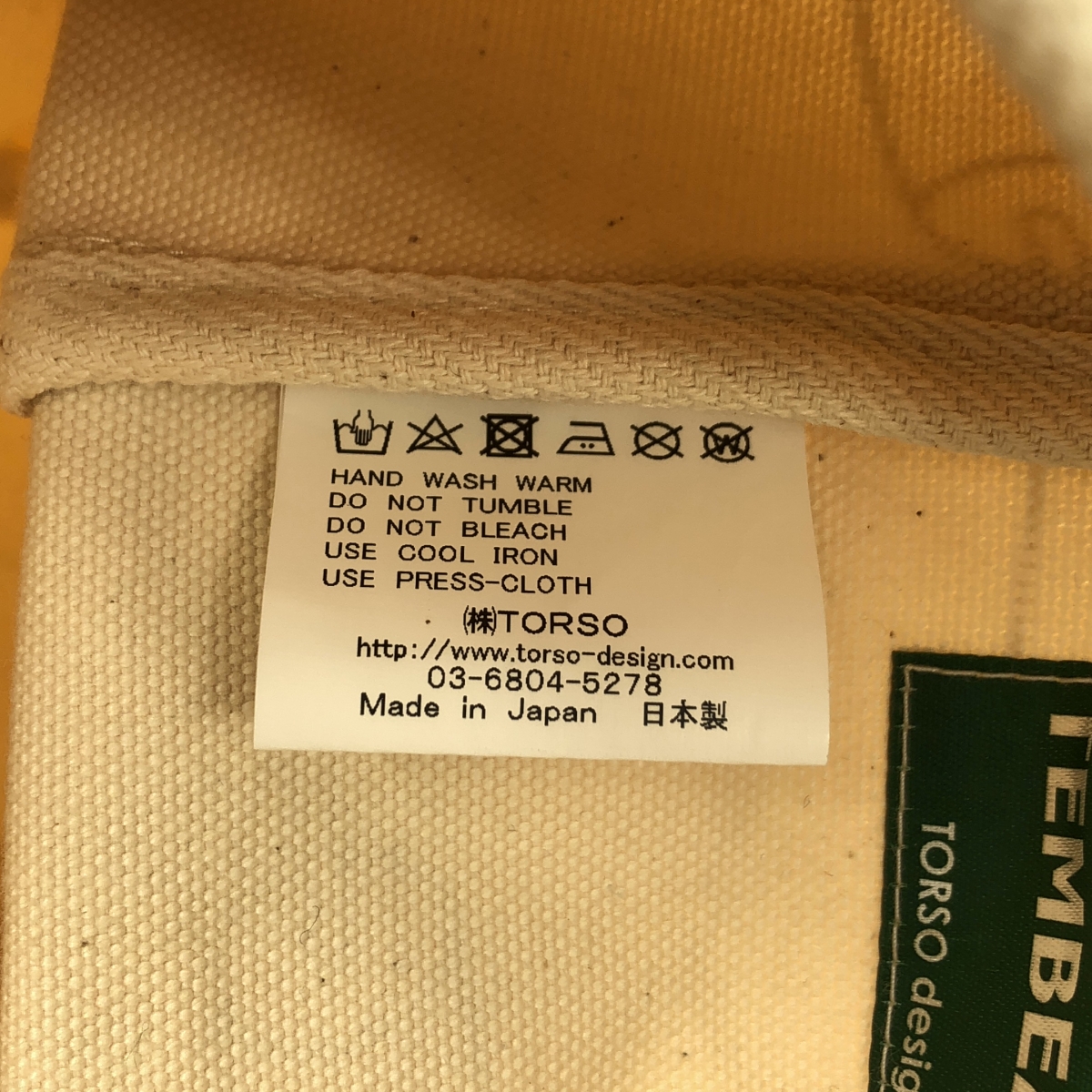 TEMBEA / テンベア アイスキャンディ 総柄プリント 2Way キャンバス ショルダー トートバッグ