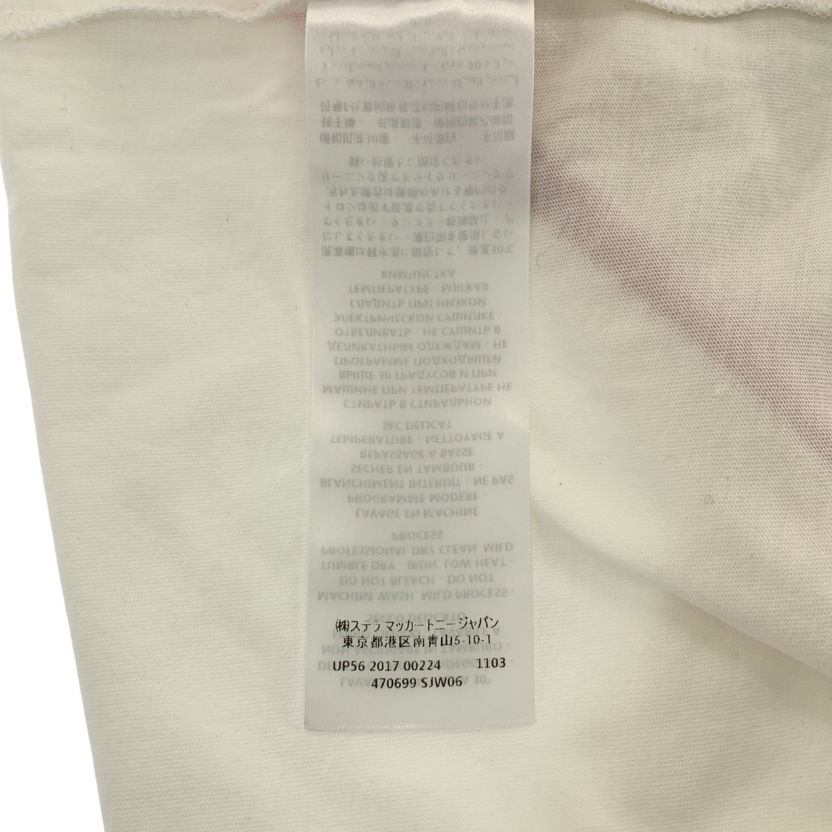 STELLA McCARTNEY / ステラマッカートニー プリント クルーネック Tシャツ カットソー