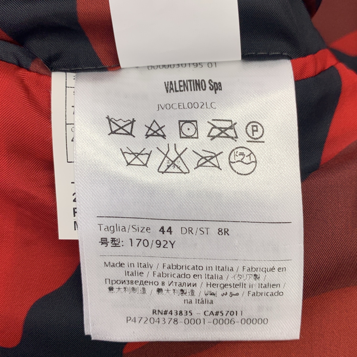 VALENTINO / ヴァレンティノ チェック テーラードジャケット