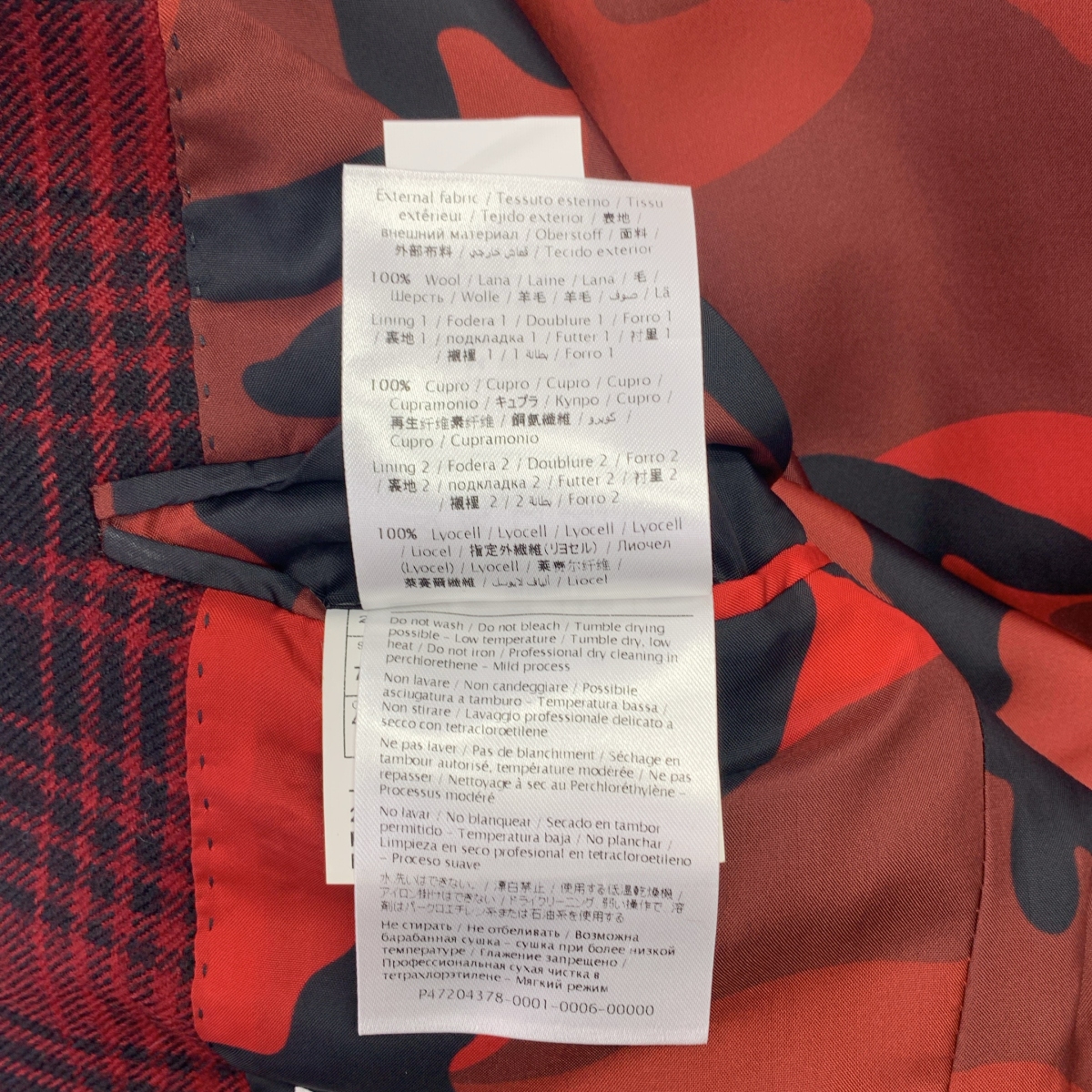 VALENTINO / ヴァレンティノ チェック テーラードジャケット