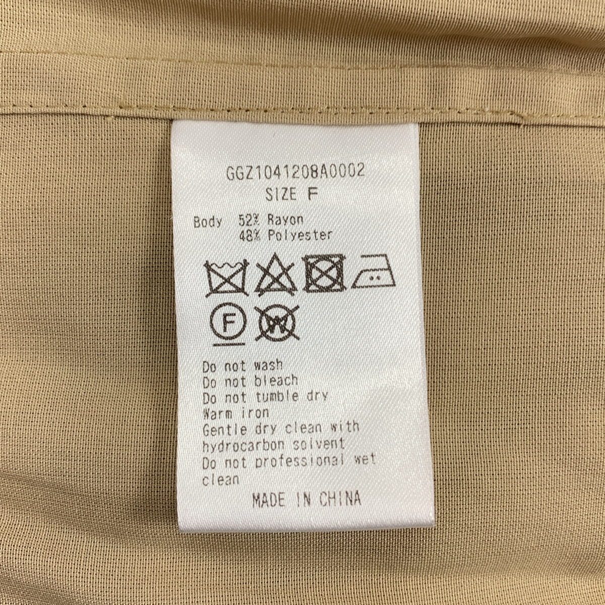 その他 シアートレンチコート