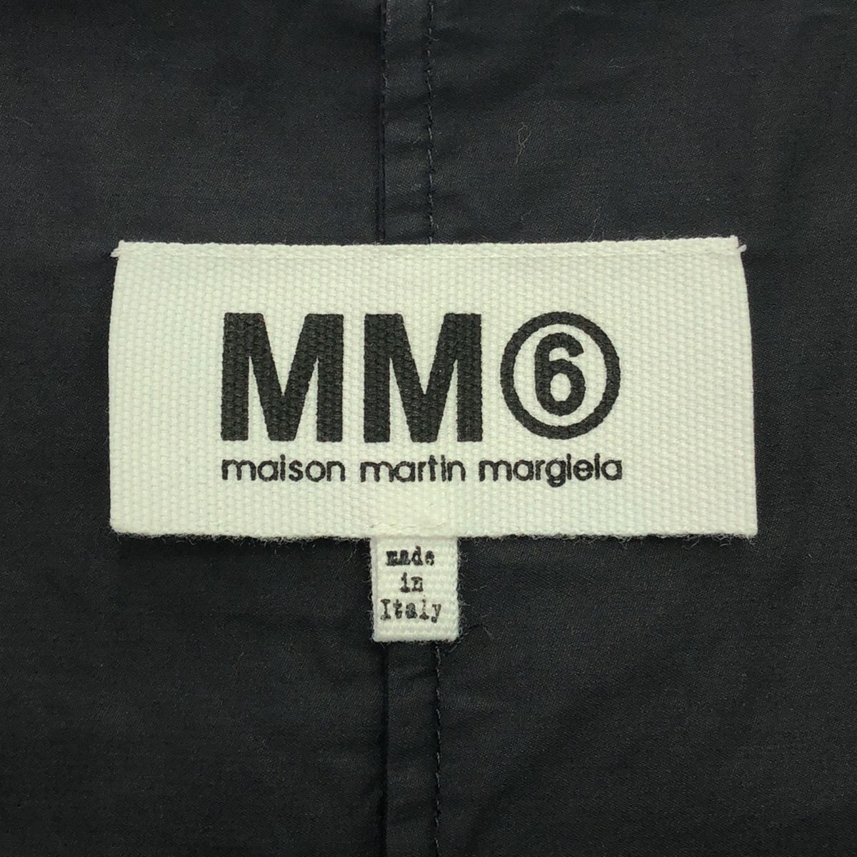 MM6 Maison Martin Margiela / エムエムシックスメゾンマルタンマルジェラ ベルテッド スクエア スカート