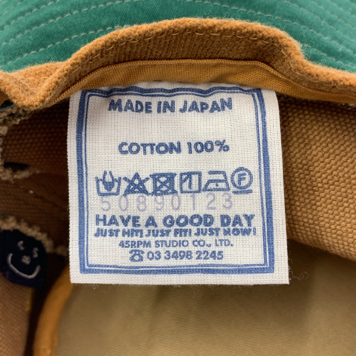 45r / フォーティファイブアール 4号帆布のハット