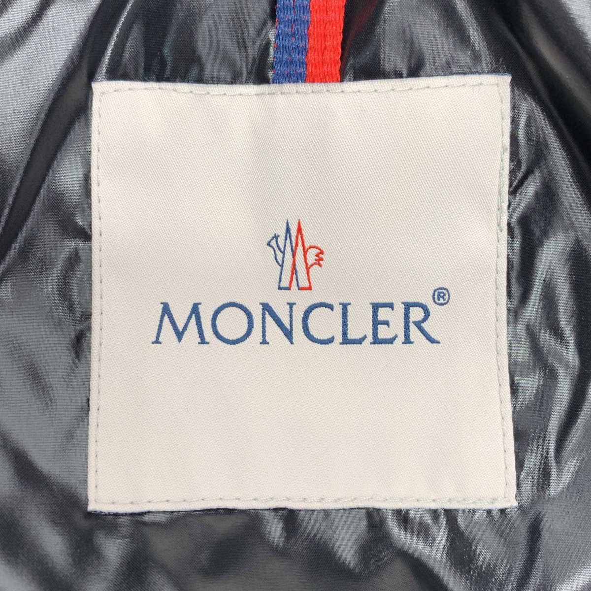 MONCLER / モンクレール NEUVIC GIUBBOTTO ヌヴィック ダウンジャケット