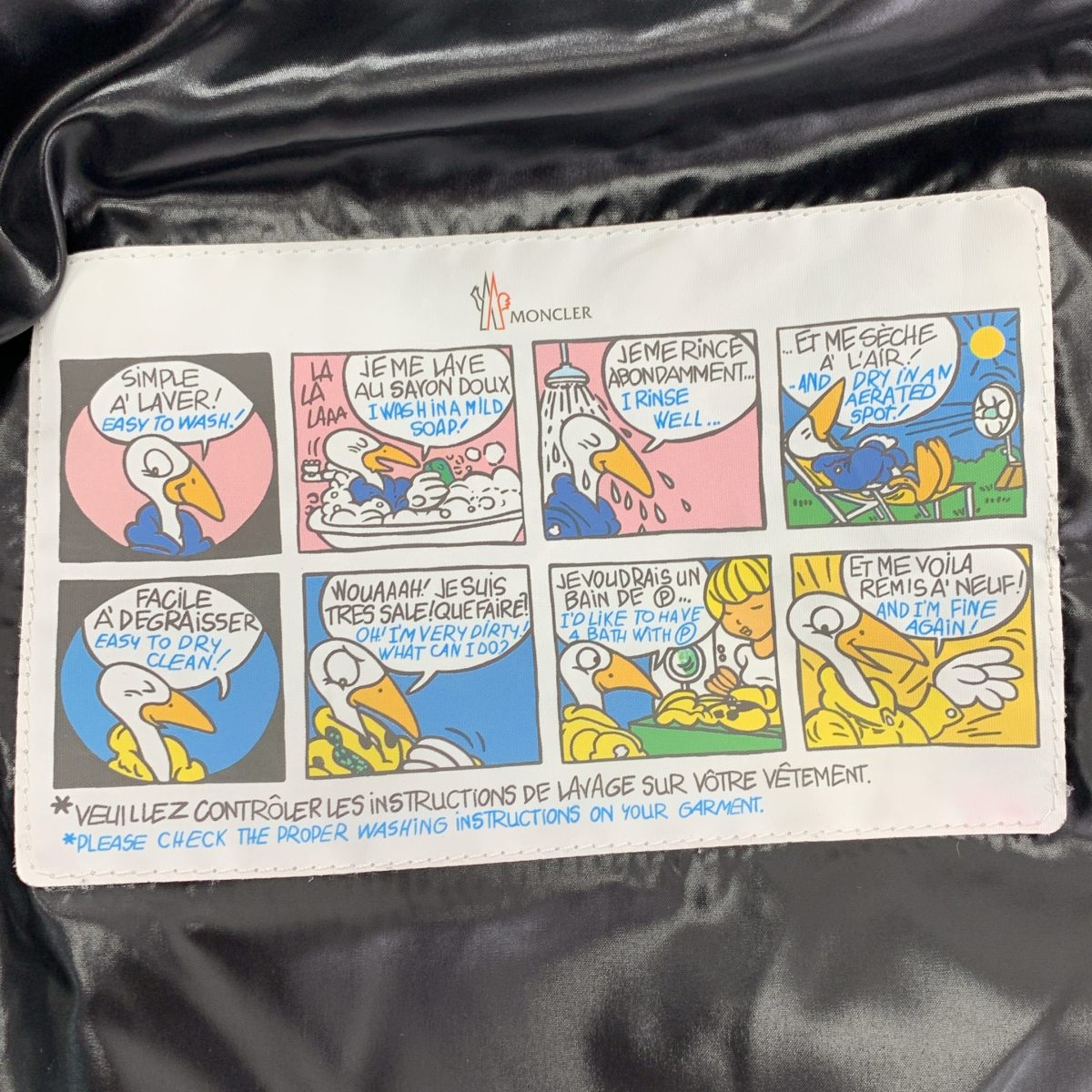 MONCLER / モンクレール NEUVIC GIUBBOTTO ヌヴィック ダウンジャケット