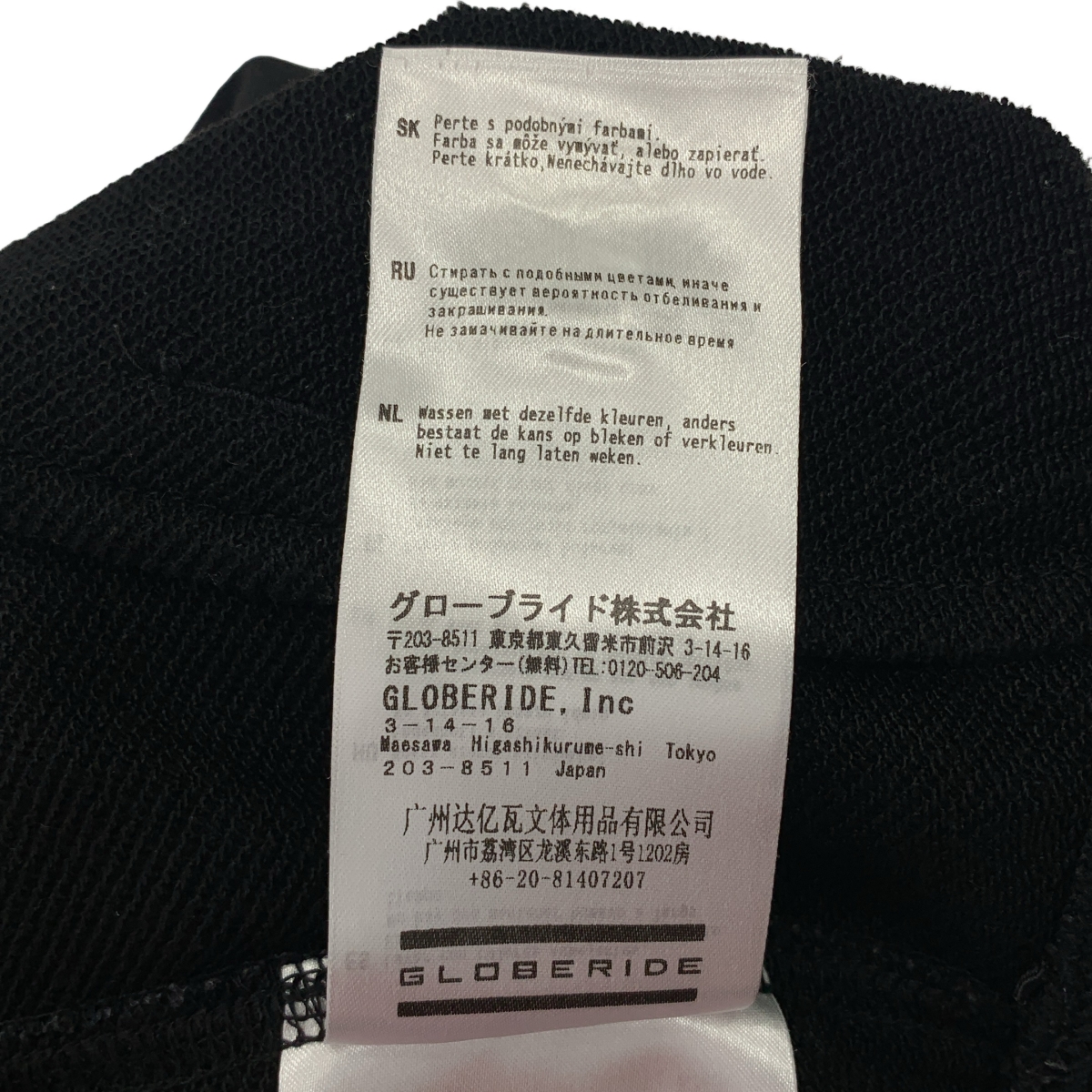 DAIWA PIER39 / ダイワピアサーティンナイン TECH SWEAT PANTS テック スウェットパンツ